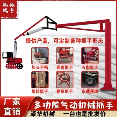 黑水县雄克卡盘爪schunk机械抓手303542PZN-plus 100-1-IS汰慷秒报价