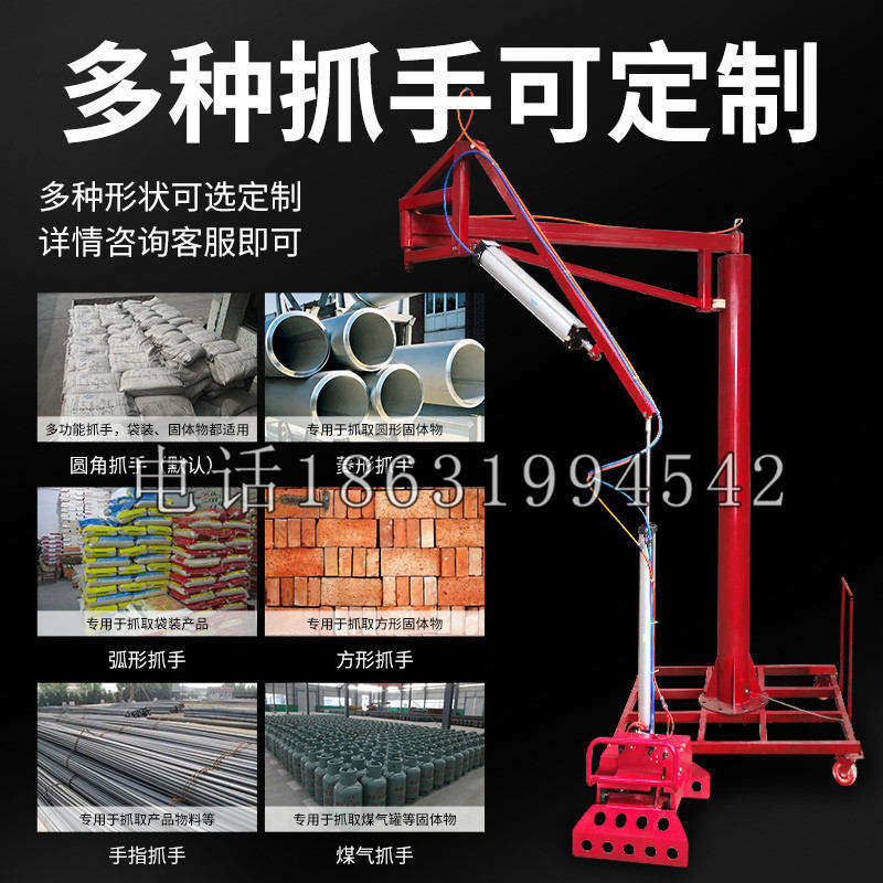 黑水县schunk气缸|德国schunk机械抓手1315983|DPG-PLUS 80-1-AS代理商