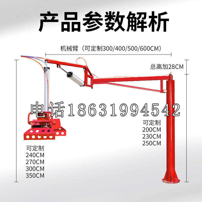 黑水县schunk雄克机械抓手PGN-plus系列0372092|PGN-plus 64-1-AS-KVZ