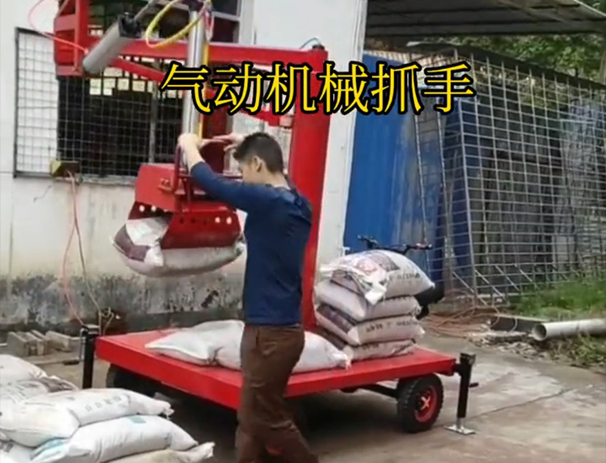 黑水县机械抓手黑水县水泥抓手饲料抓袋机甘蔗毛竹抓黑水县本地机械抓手农用随车抓操作方便吗